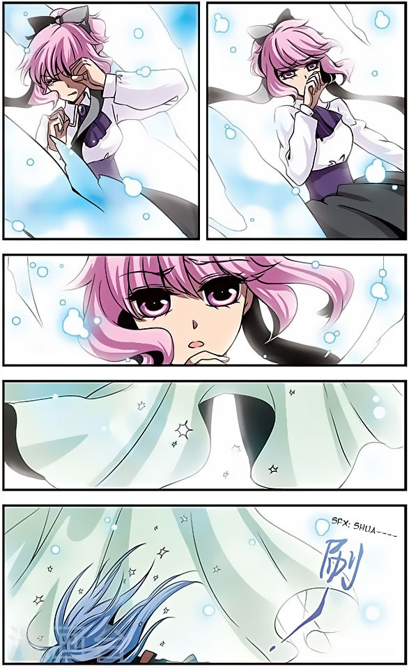 Good Luck, Demon King! Chapter 75 page 10 - Chapter 75