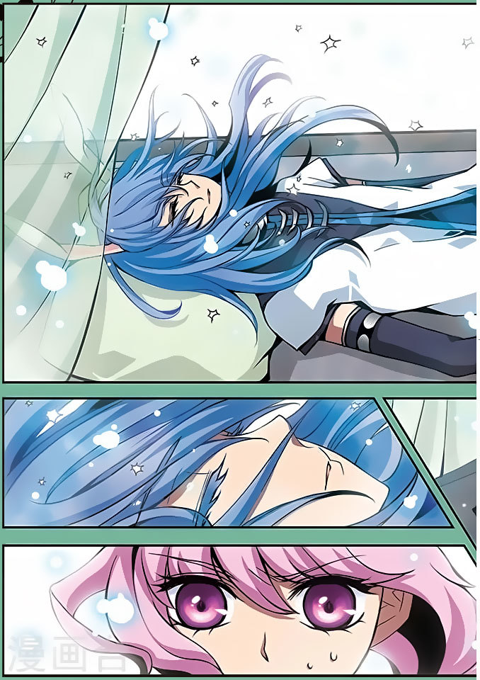 Good Luck, Demon King! Chapter 75 page 11 - Chapter 75