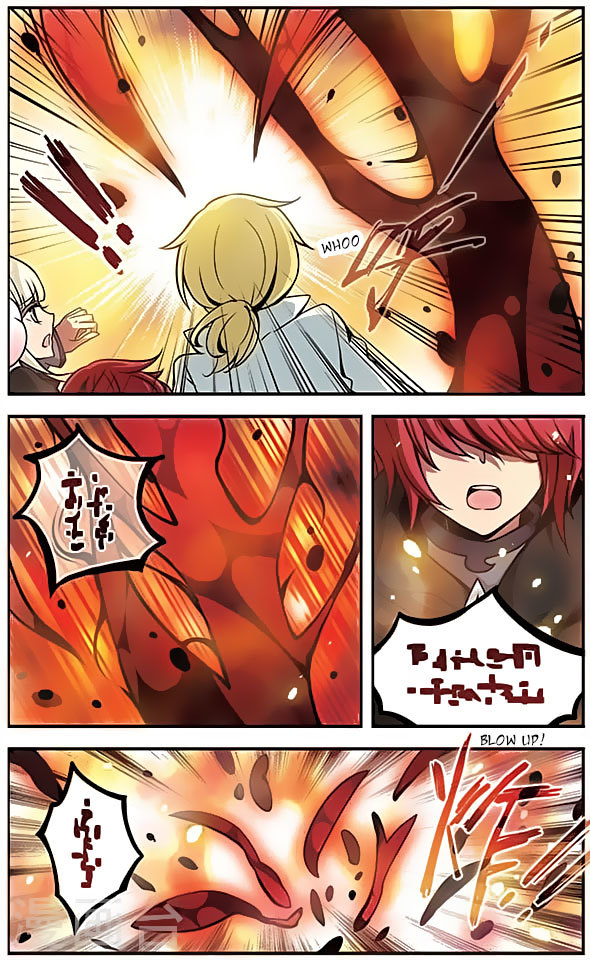 Good Luck, Demon King! Chapter 76 page 11 - Chapter 76