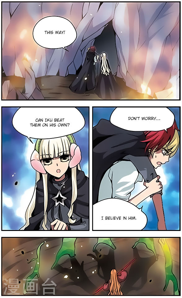 Good Luck, Demon King! Chapter 76 page 2 - Chapter 76