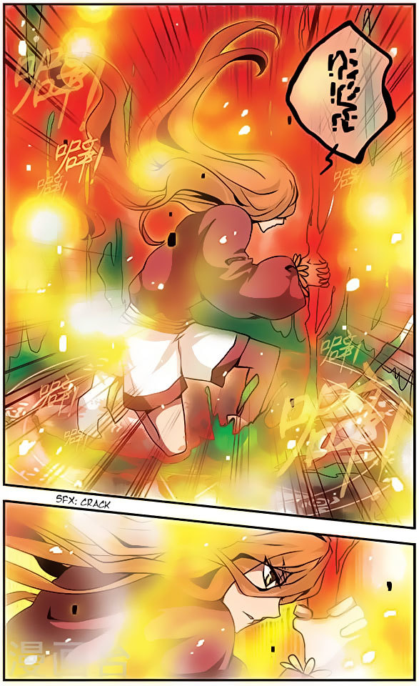 Good Luck, Demon King! Chapter 76 page 4 - Chapter 76