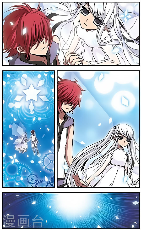 Good Luck, Demon King! Chapter 76 page 9 - Chapter 76