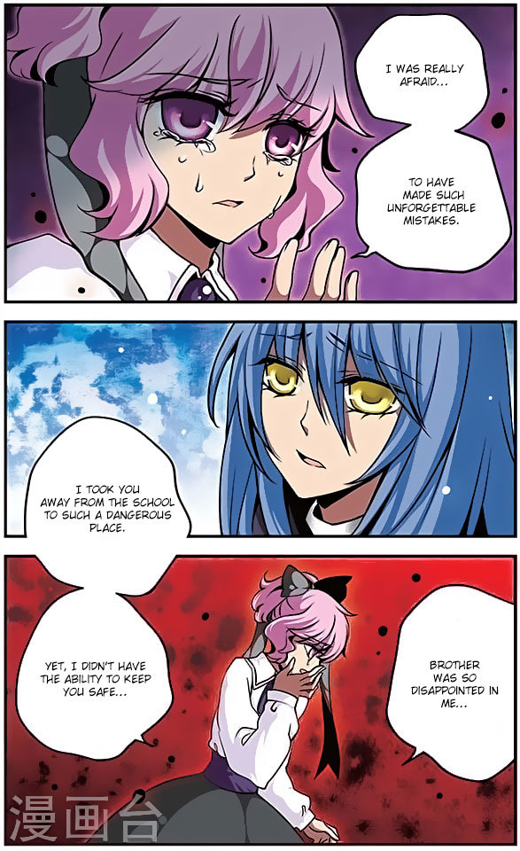 Good Luck, Demon King! Chapter 77 page 10 - Chapter 77