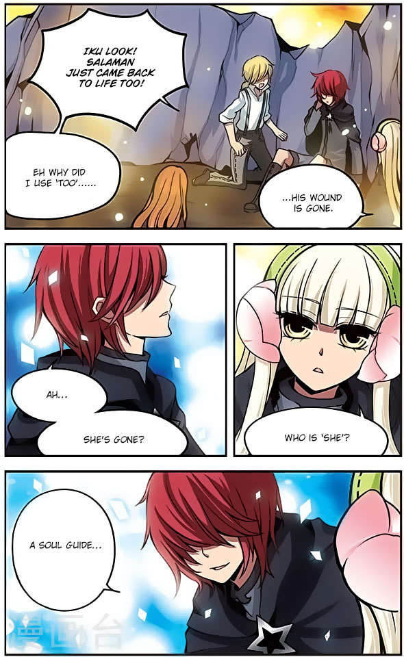 Good Luck, Demon King! Chapter 77 page 3 - Chapter 77