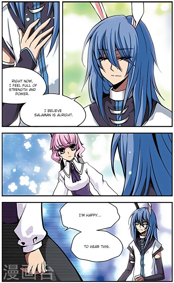 Good Luck, Demon King! Chapter 77 page 9 - Chapter 77