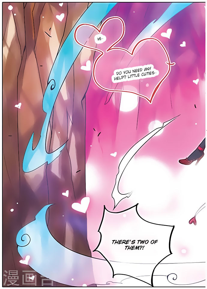 Good Luck, Demon King! Chapter 79 page 11 - Chapter 79