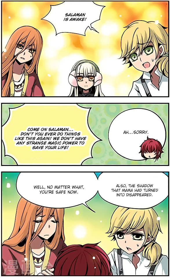 Good Luck, Demon King! Chapter 80 page 10 - Chapter 80