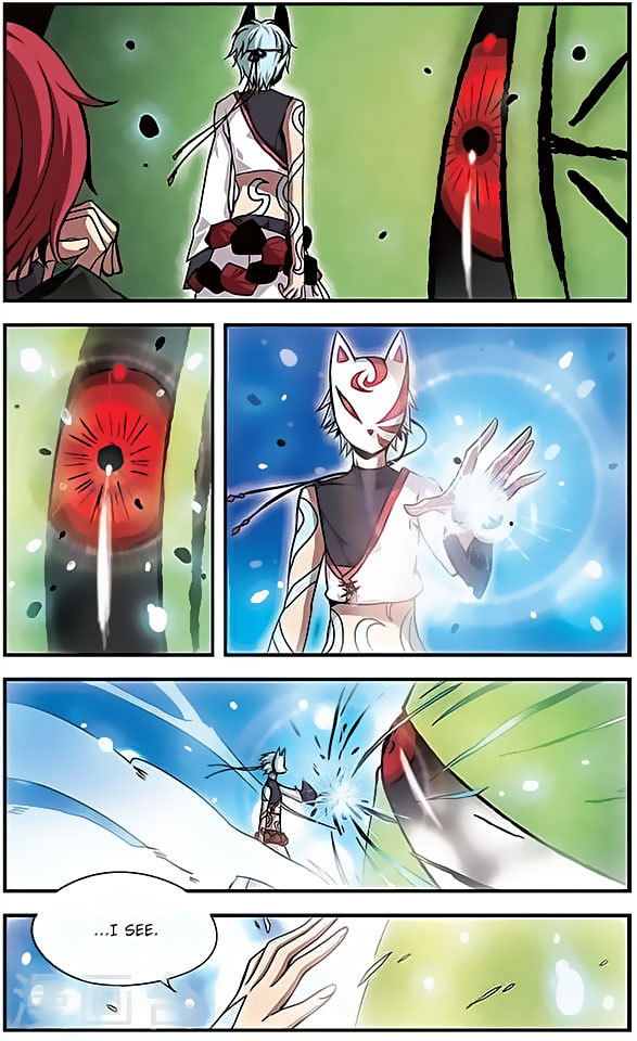 Good Luck, Demon King! Chapter 80 page 6 - Chapter 80