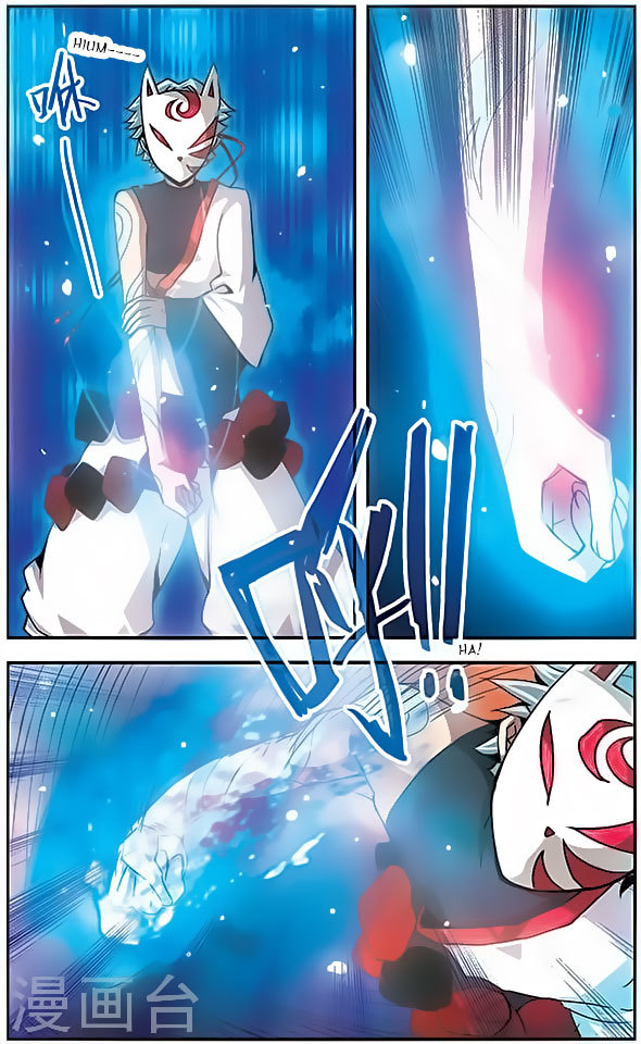 Good Luck, Demon King! Chapter 81 page 7 - Chapter 81