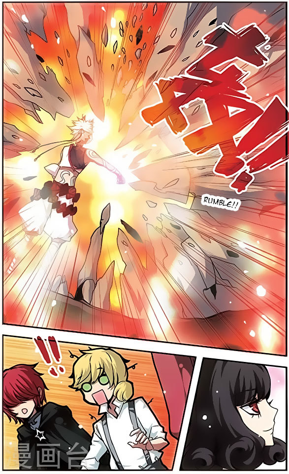 Good Luck, Demon King! Chapter 81 page 8 - Chapter 81