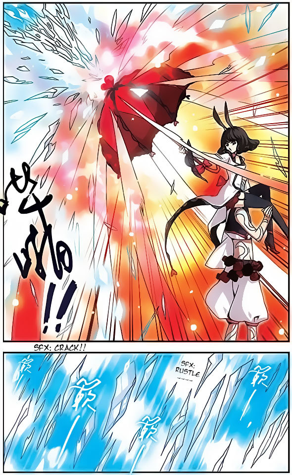 Good Luck, Demon King! Chapter 84 page 3 - Chapter 84