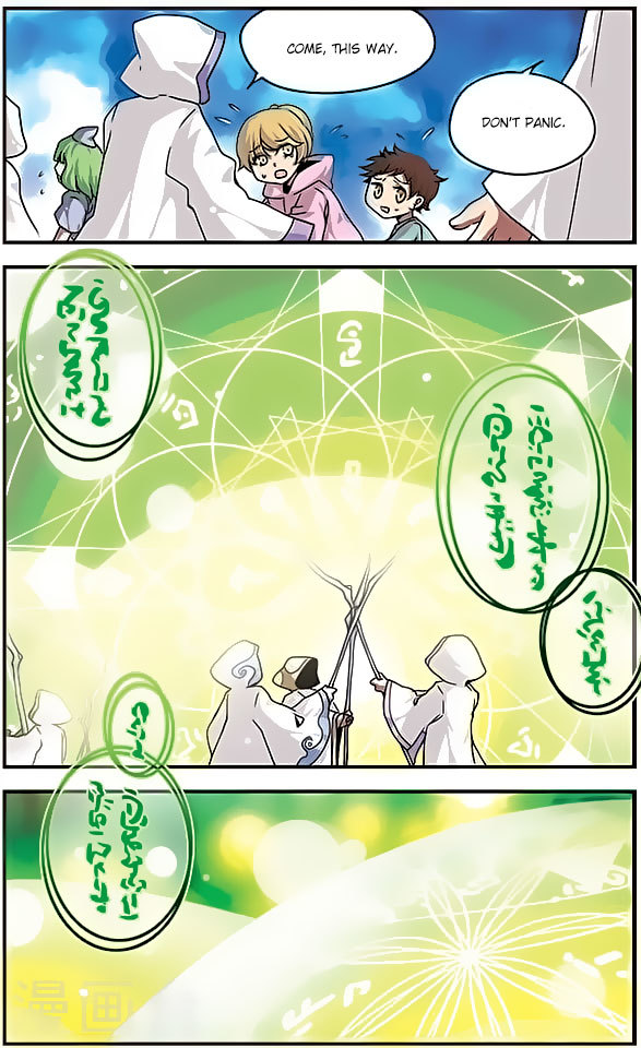 Good Luck, Demon King! Chapter 87 page 2 - Chapter 87