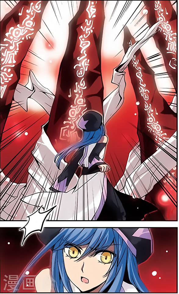 Good Luck, Demon King! Chapter 89 page 8 - Chapter 89