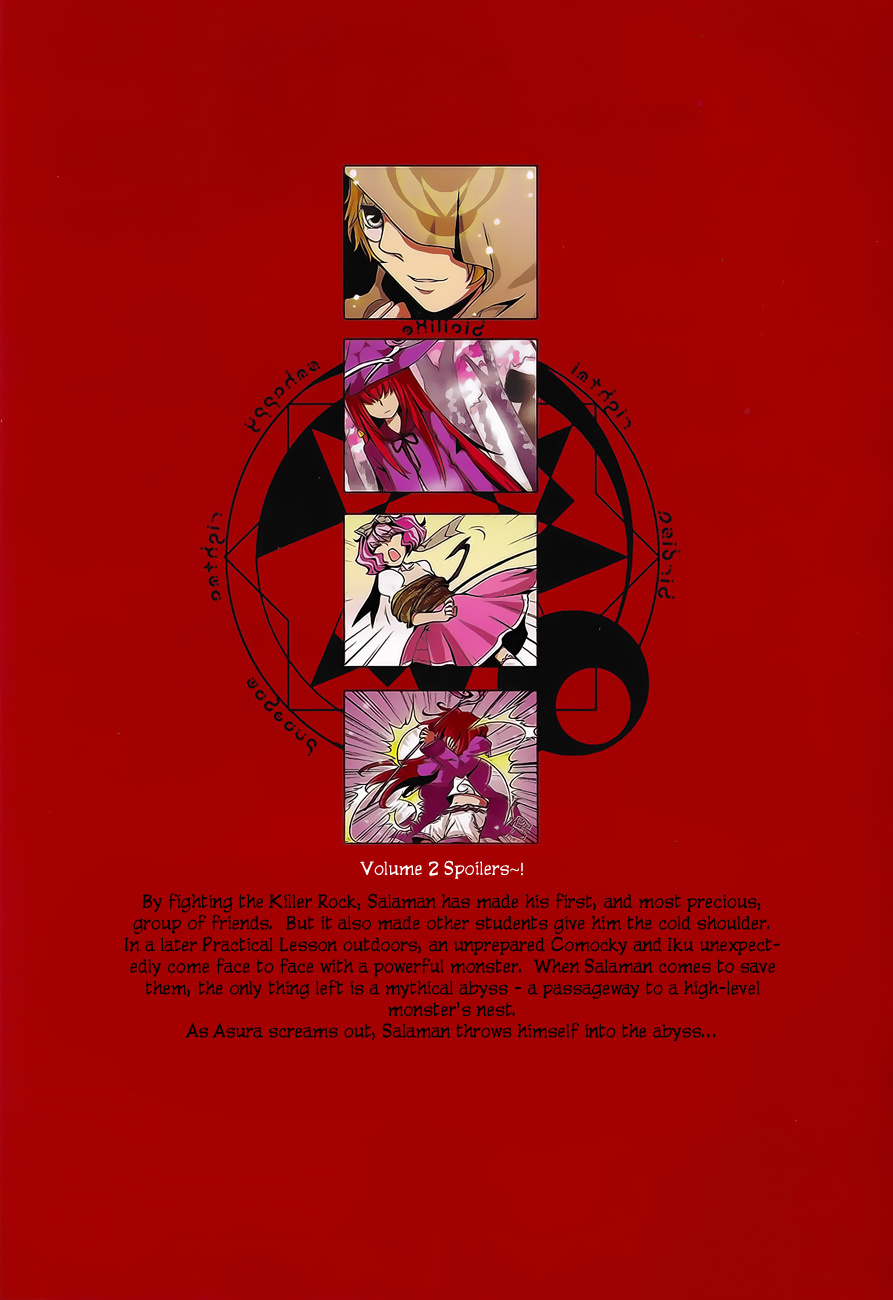 Good Luck, Demon King! Chapter 9 page 14 - Chapter 9