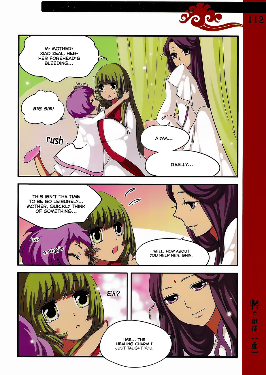 Good Luck, Demon King! Chapter 9 page 17 - Chapter 9