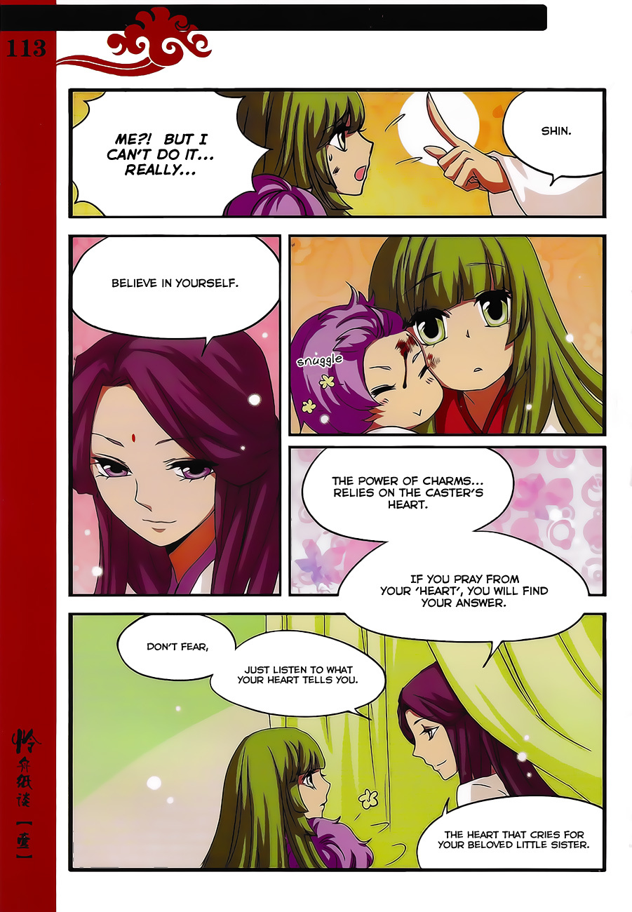 Good Luck, Demon King! Chapter 9 page 18 - Chapter 9