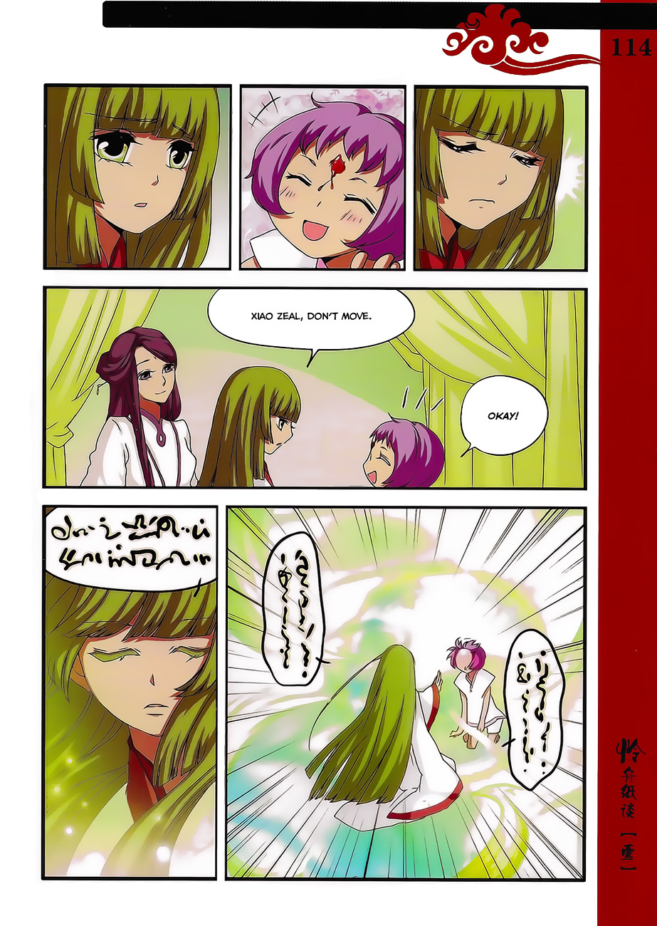Good Luck, Demon King! Chapter 9 page 19 - Chapter 9