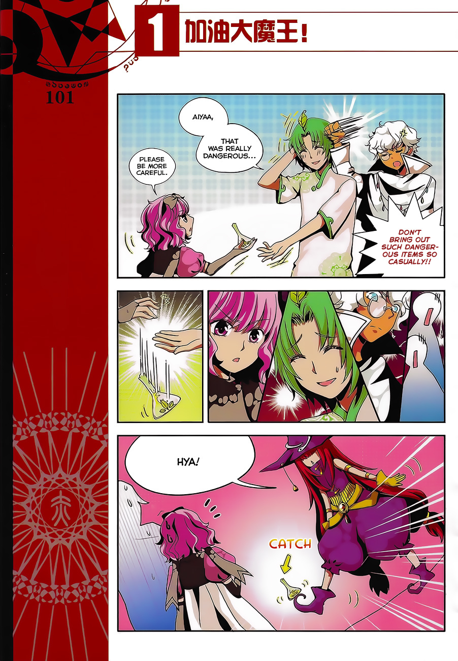 Good Luck, Demon King! Chapter 9 page 6 - Chapter 9