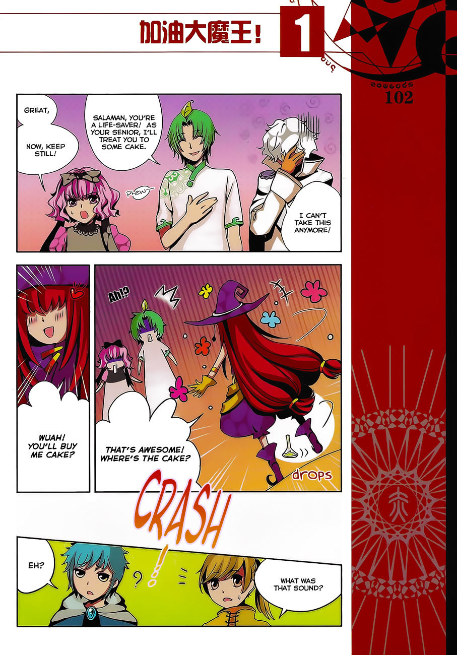 Good Luck, Demon King! Chapter 9 page 7 - Chapter 9