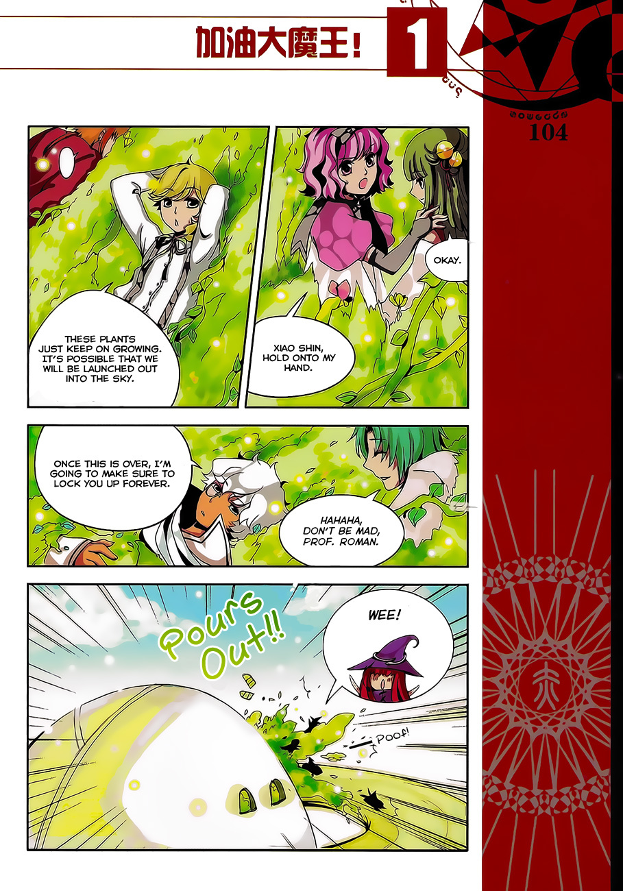 Good Luck, Demon King! Chapter 9 page 9 - Chapter 9