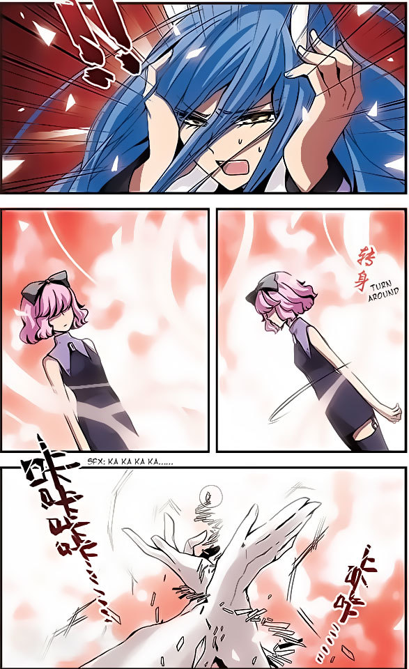 Good Luck, Demon King! Chapter 90 page 2 - Chapter 90