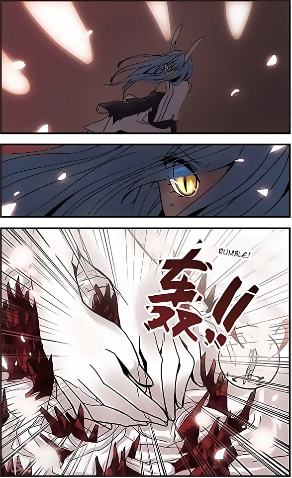 Good Luck, Demon King! Chapter 90 page 4 - Chapter 90
