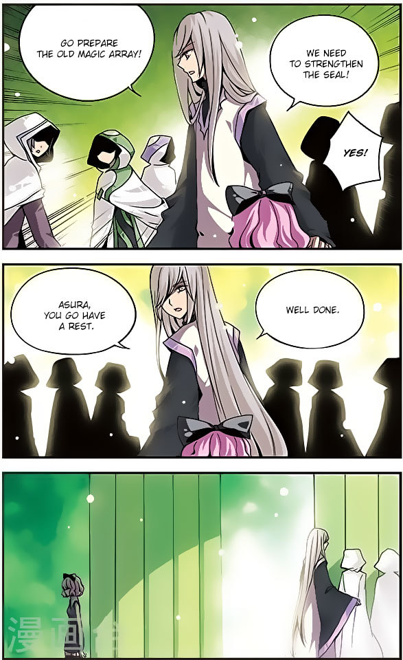 Good Luck, Demon King! Chapter 91 page 2 - Chapter 91