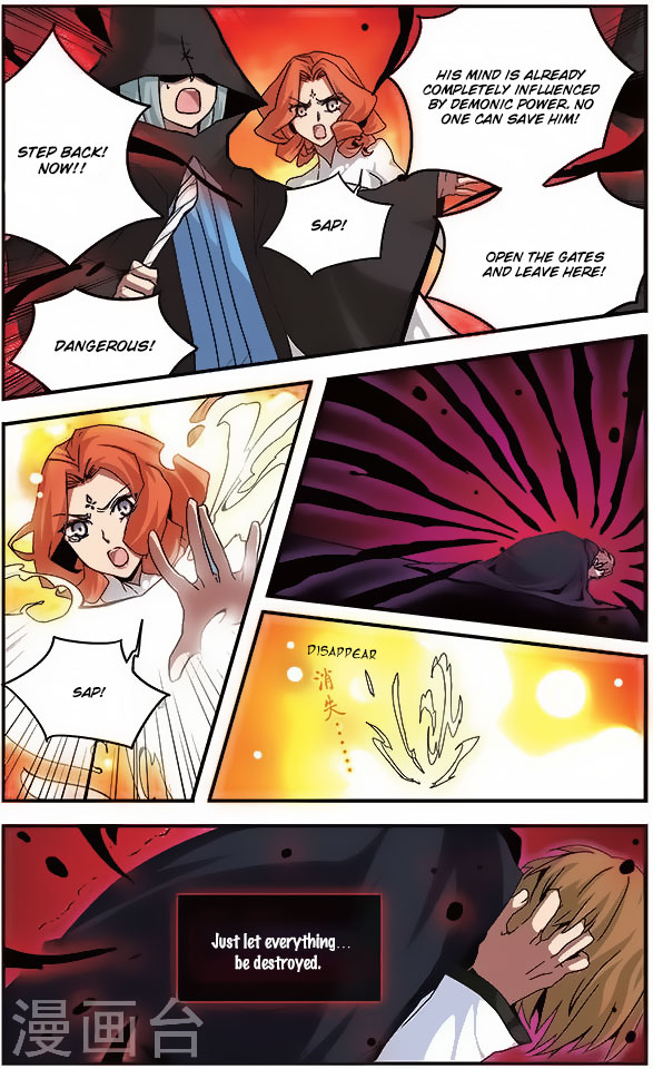 Good Luck, Demon King! Chapter 95 page 12 - Chapter 95: The Belated Love