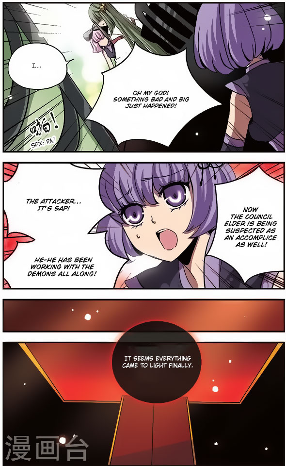 Good Luck, Demon King! Chapter 95 page 3 - Chapter 95: The Belated Love