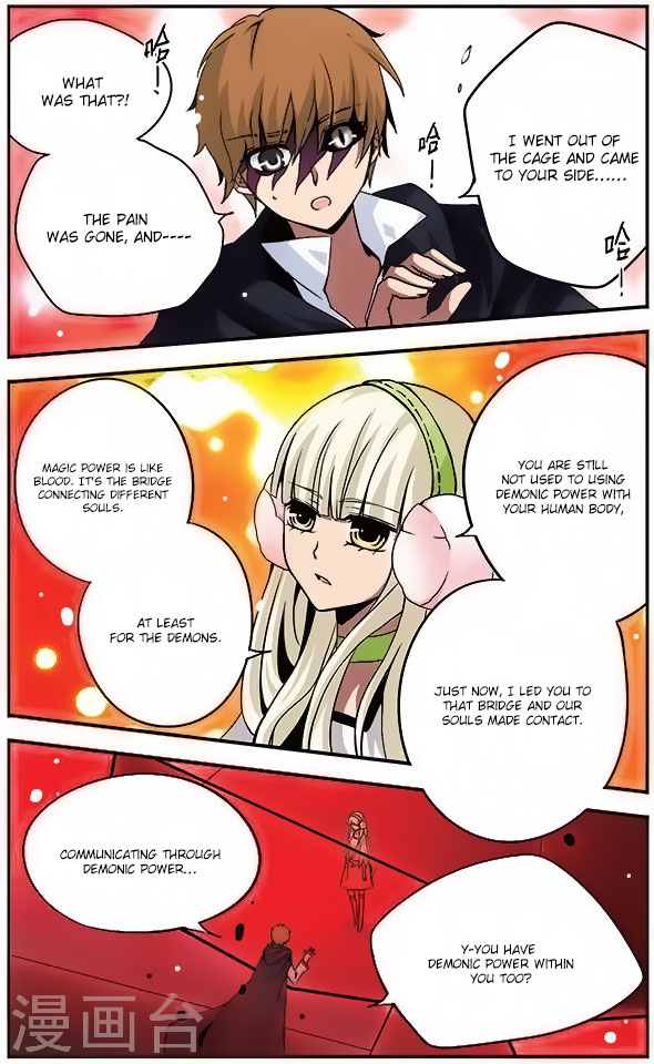 Good Luck, Demon King! Chapter 96 page 11 - Chapter 96: Resonating Breaths