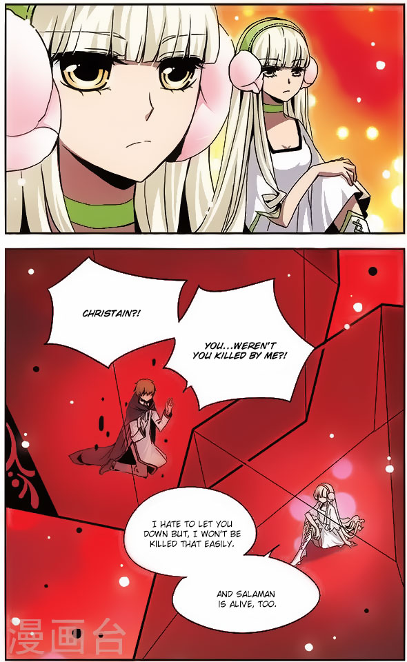 Good Luck, Demon King! Chapter 96 page 3 - Chapter 96: Resonating Breaths