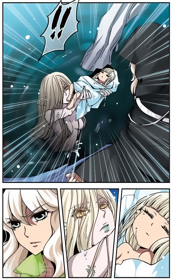 Good Luck, Demon King! Chapter 97 page 5 - Chapter 97: By The Name of Sage