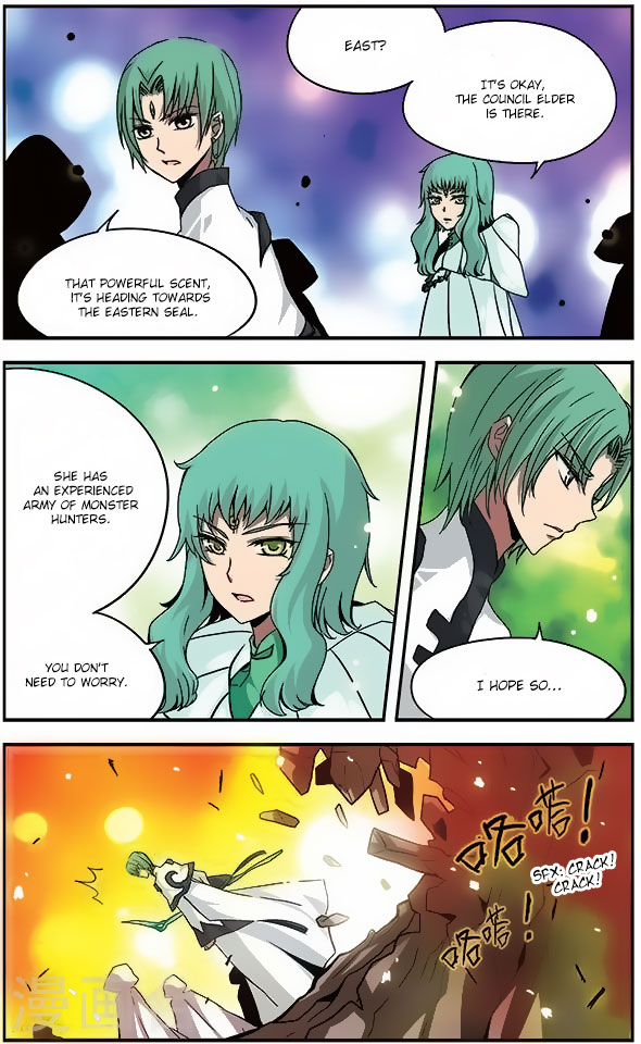 Good Luck, Demon King! Chapter 98 page 7 - Chapter 98: The Determination To Stay