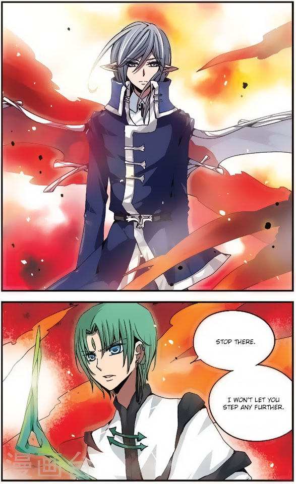 Good Luck, Demon King! Chapter 99 page 12 - Chapter 99: Party of Killing