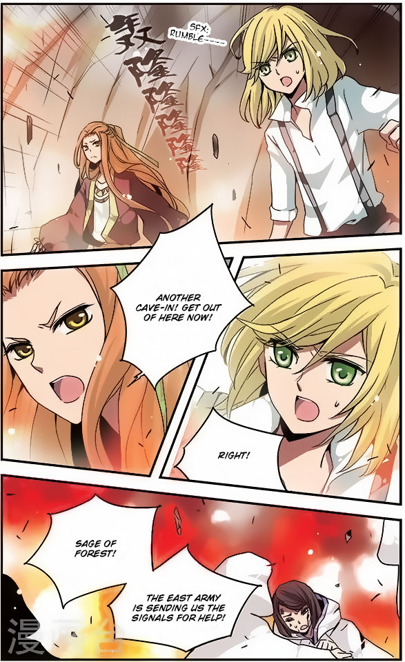 Good Luck, Demon King! Chapter 99 page 4 - Chapter 99: Party of Killing