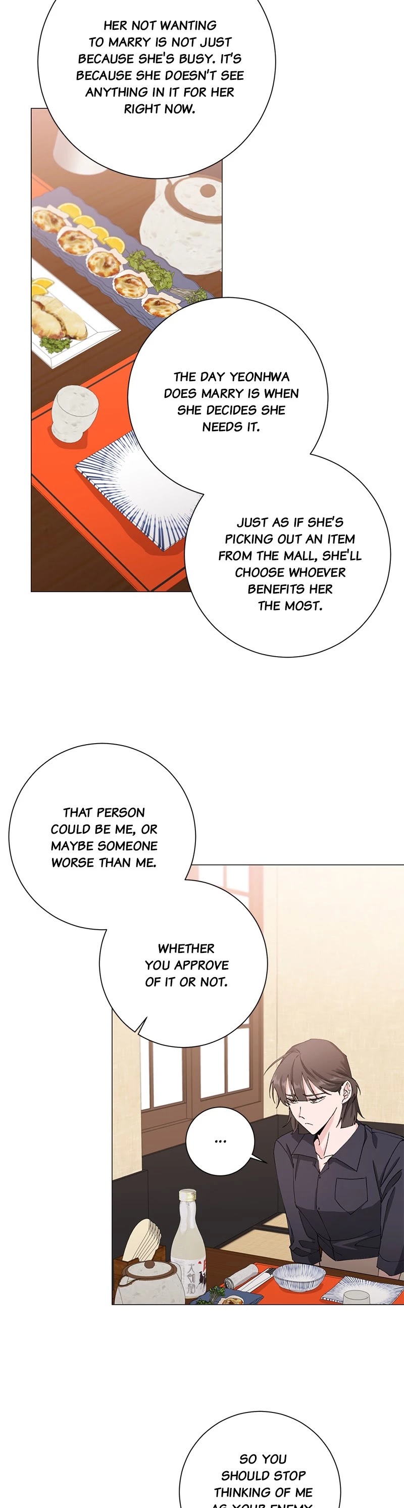 Good Luck, Hero! Chapter 15 page 12 - Chapter 15: Episode 15