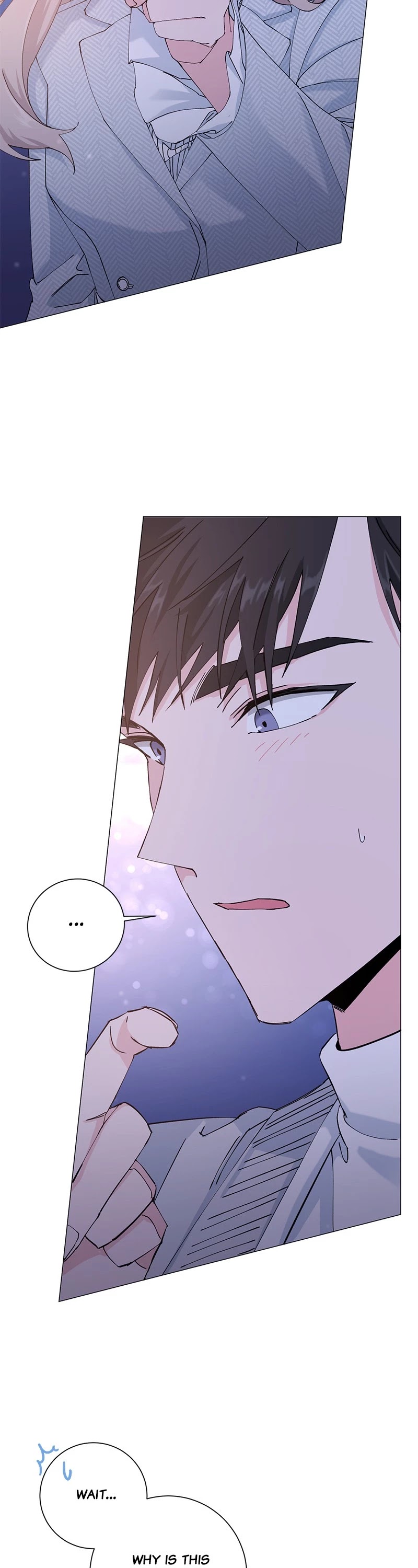 Good Luck, Hero! Chapter 16 page 9 - Chapter 16: Episode 16