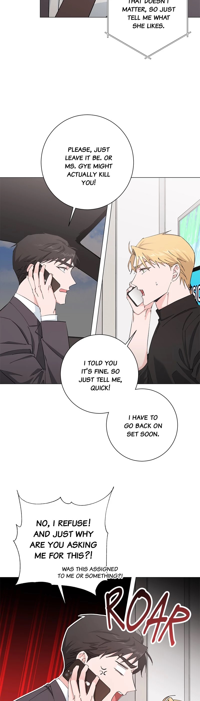 Good Luck, Hero! Chapter 17 page 28 - Chapter 17: Episode 17