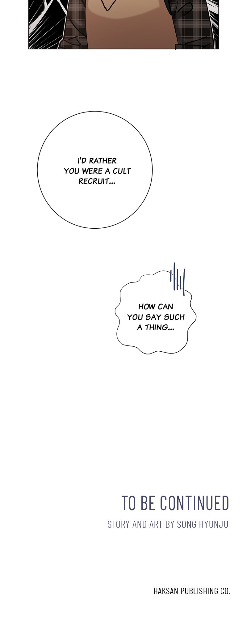 Good Luck, Hero! Chapter 18 page 33 - Chapter 18: Episode 18