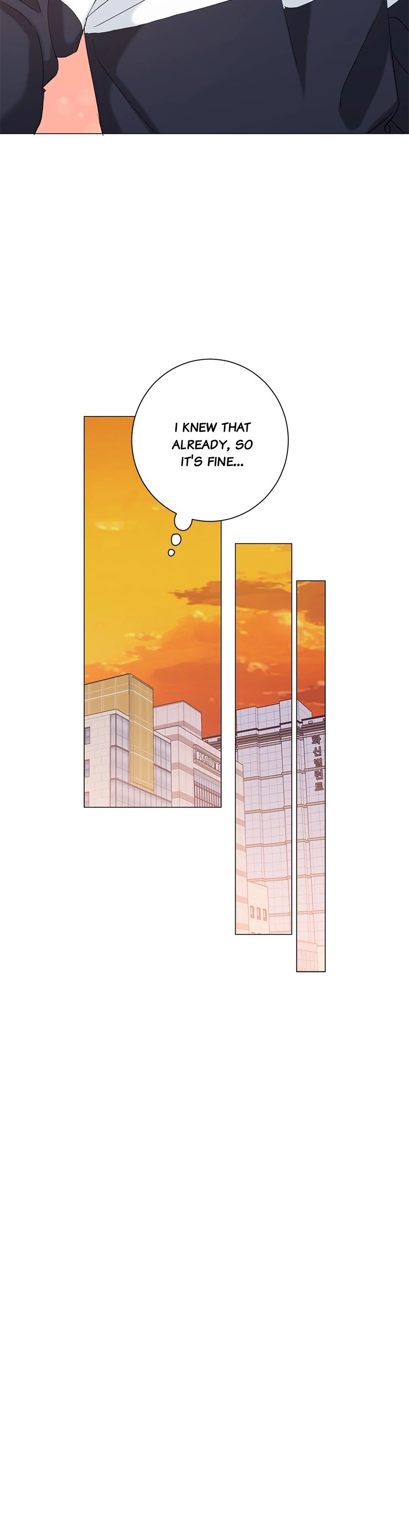 Good Luck, Hero! Chapter 19 page 25 - Chapter 19: Episode 19