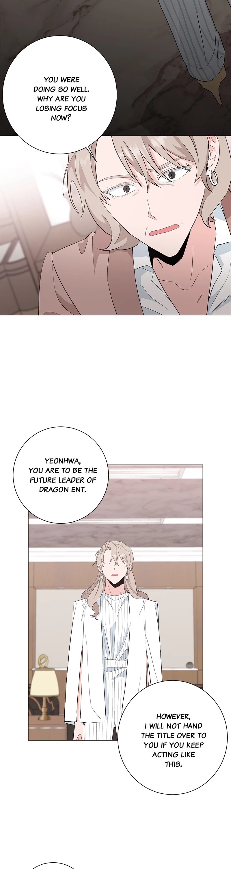 Good Luck, Hero! Chapter 22 page 17 - Chapter 22: Episode 22