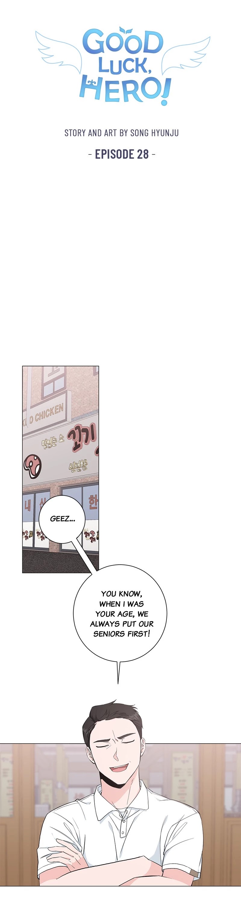 Good Luck, Hero! Chapter 28 page 5 - Chapter 28: Episode 28