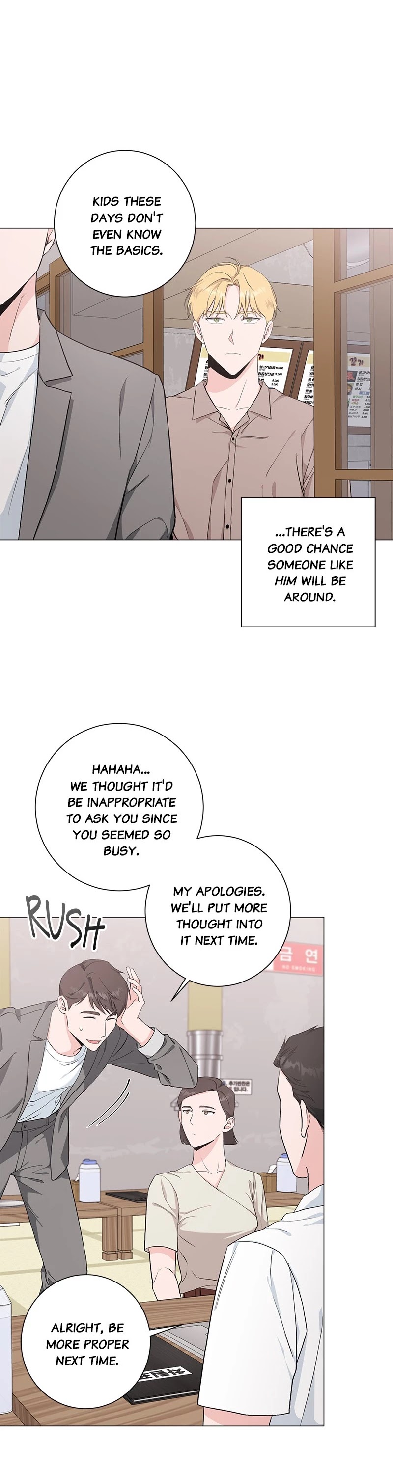 Good Luck, Hero! Chapter 28 page 6 - Chapter 28: Episode 28