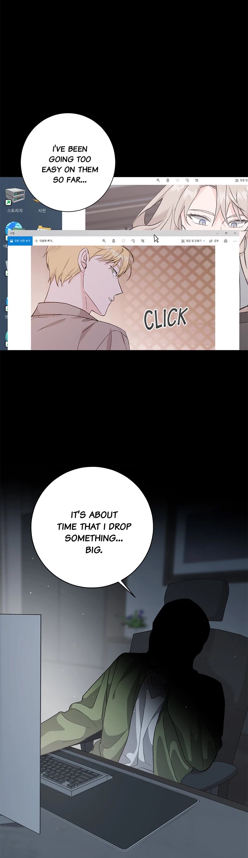 Good Luck, Hero! Chapter 30 page 28 - Chapter 30: Episode 30
