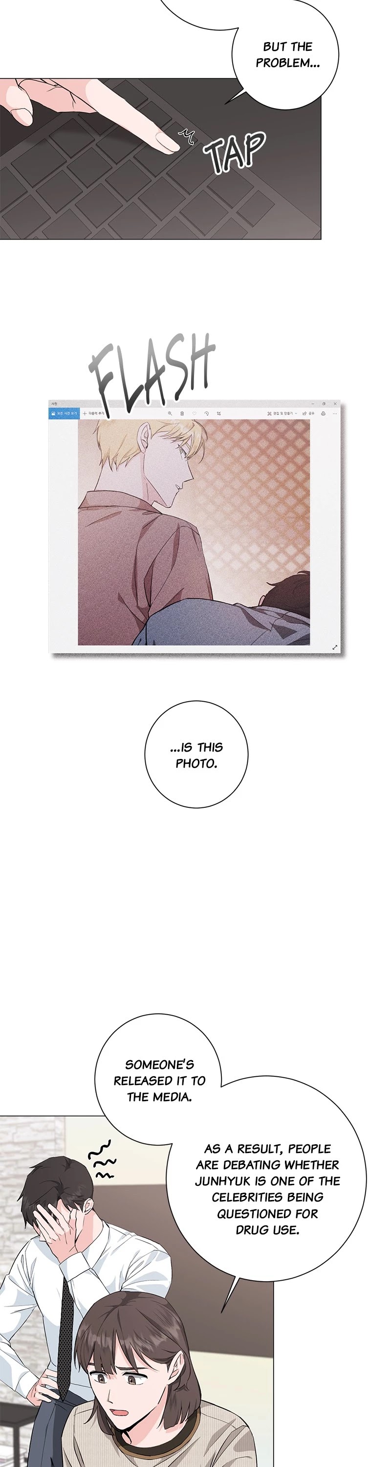 Good Luck, Hero! Chapter 31 page 25 - Chapter 31: Episode 31