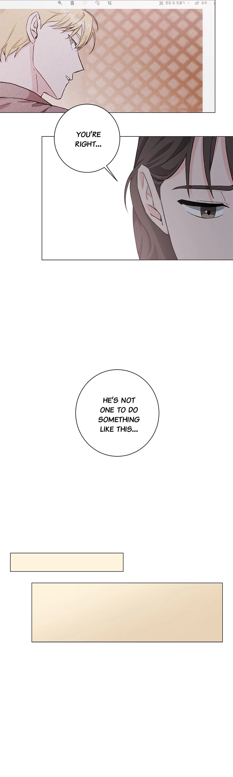 Good Luck, Hero! Chapter 31 page 27 - Chapter 31: Episode 31