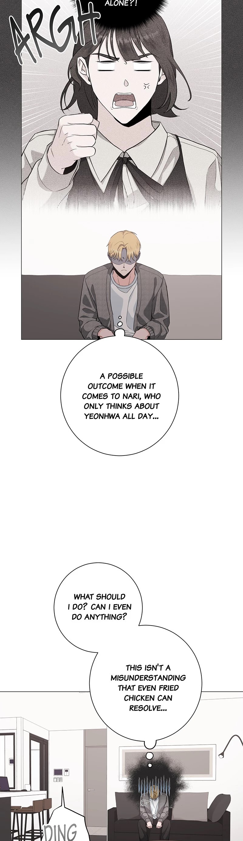 Good Luck, Hero! Chapter 34 page 3 - Chapter 34: Episode 34