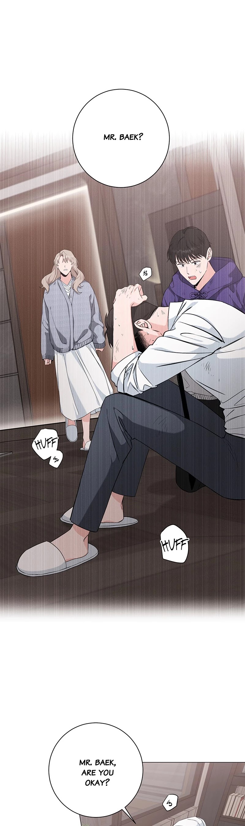 Good Luck, Hero! Chapter 37 page 24 - Chapter 37: Episode 37