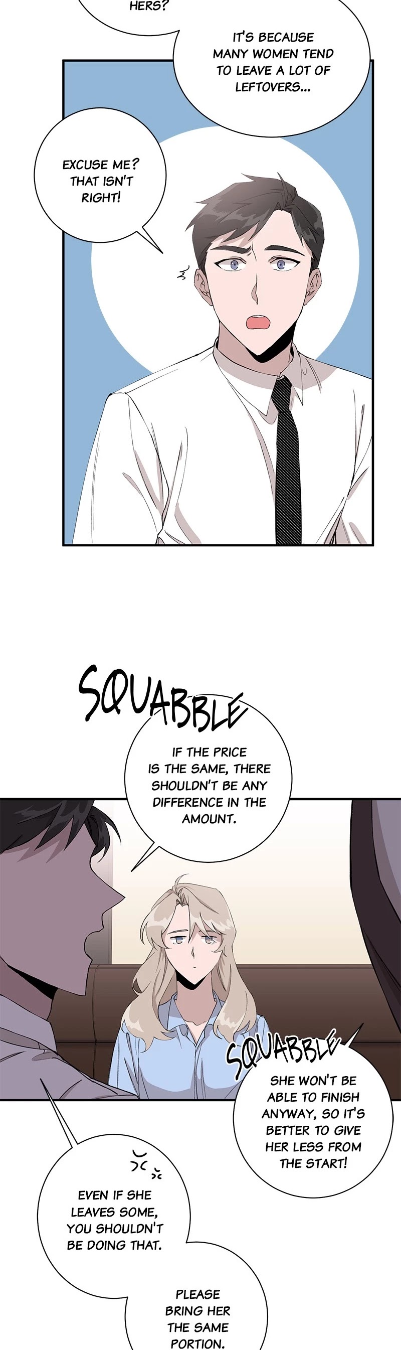 Good Luck, Hero! Chapter 4 page 12 - Chapter 4: Episode 4