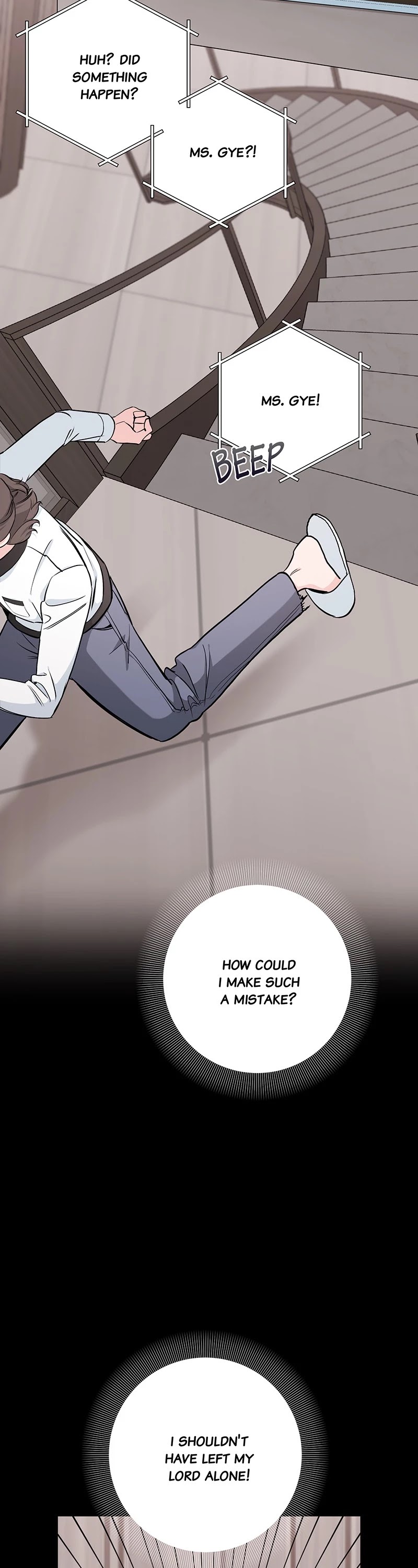 Good Luck, Hero! Chapter 40 page 26 - Chapter 40: Episode 40